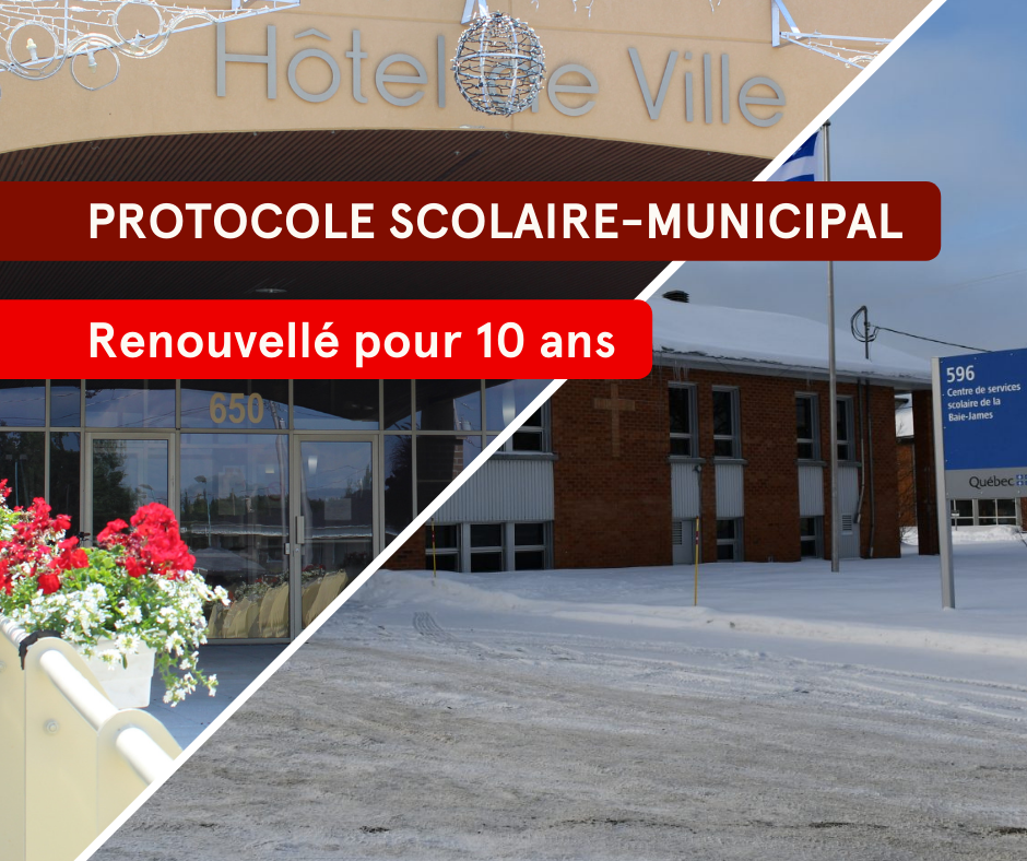 Favoriser une meilleure utilisation des infrastructures et des